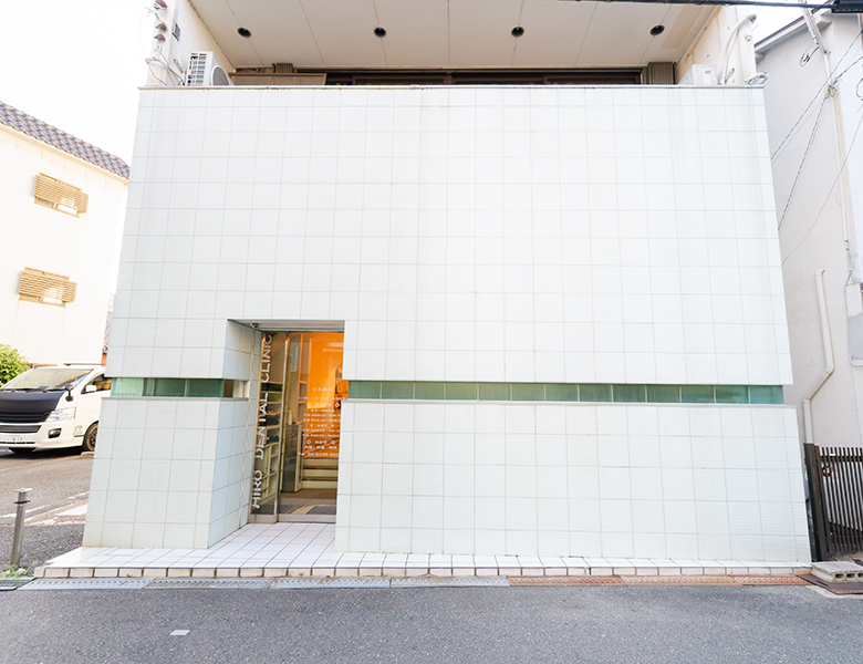 アクセス・診療時間の写真(大阪府摂津市)